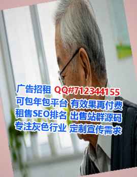 龙泉驿试管婴儿风电有限公司